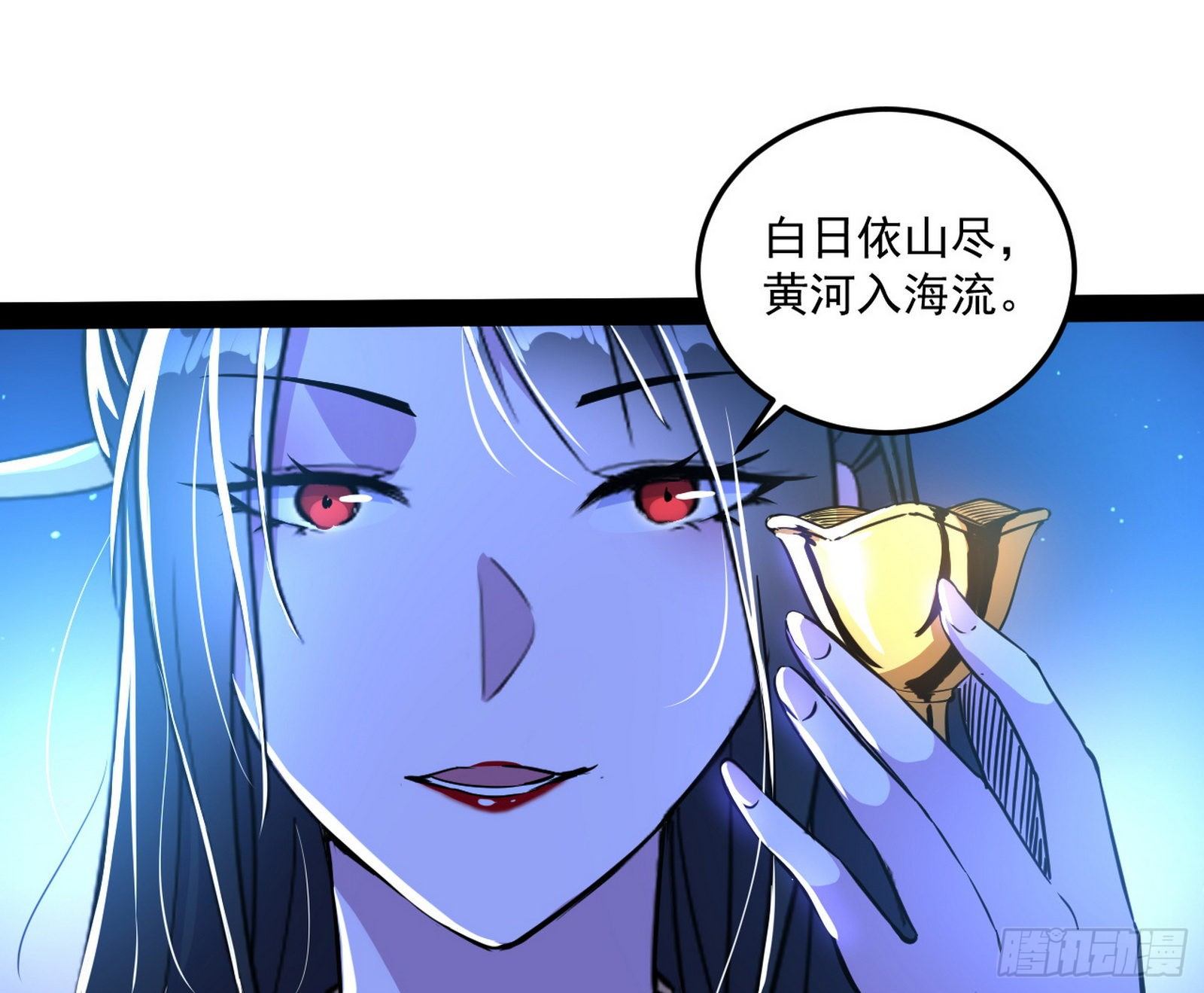 要丢脸了？48