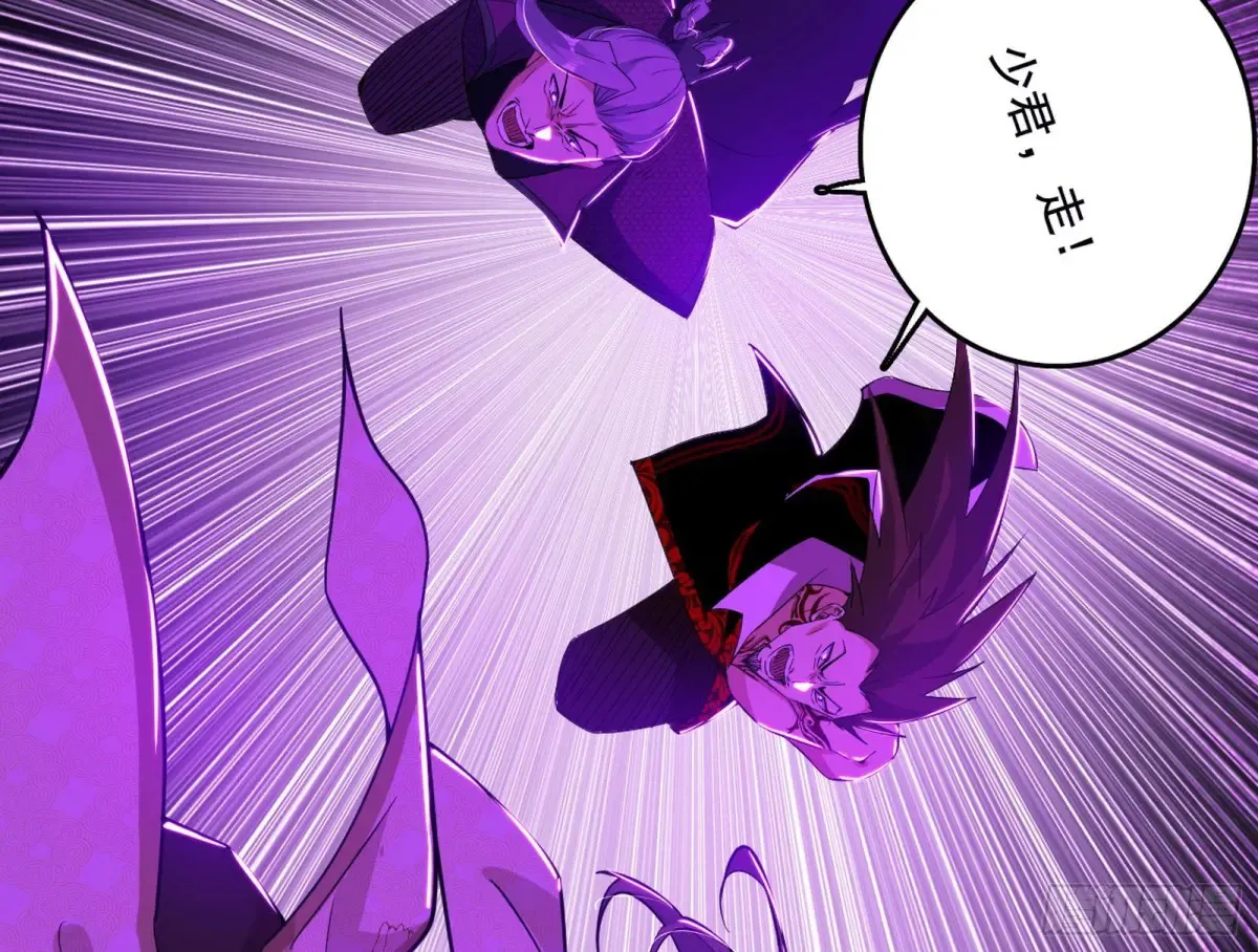 史上最强先天四重108