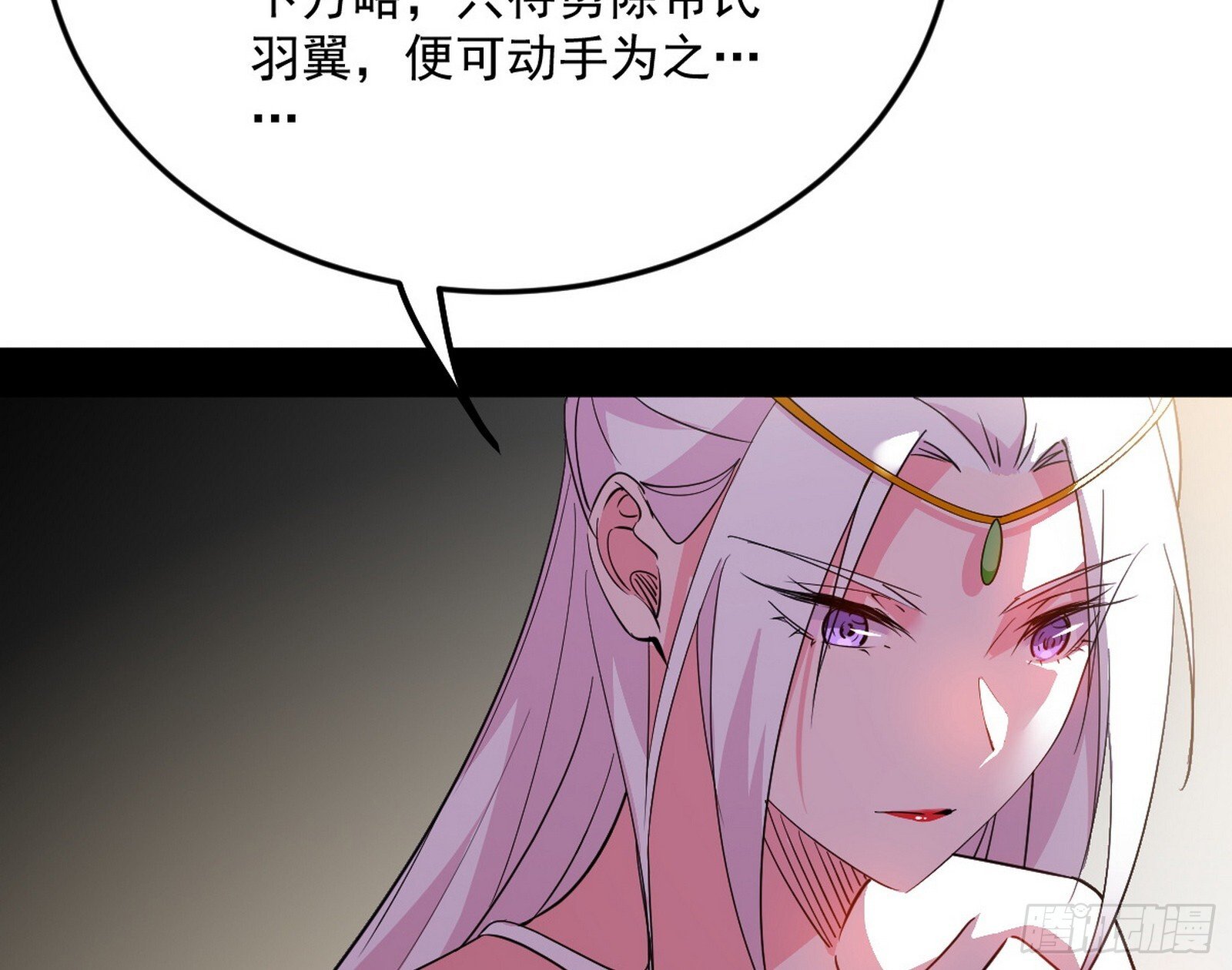 再见宗主96