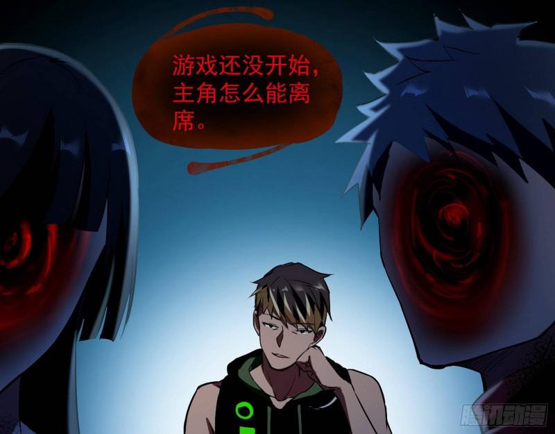 你要死了15