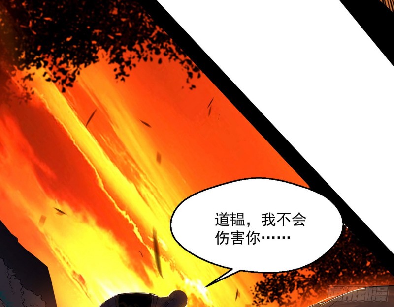 最后一场戏95