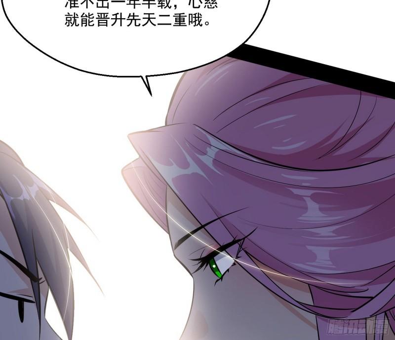 世界辣么大99