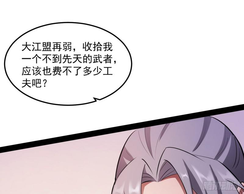 画风相似的人29