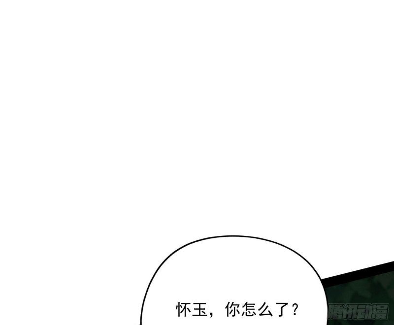 便宜老爹的考验113