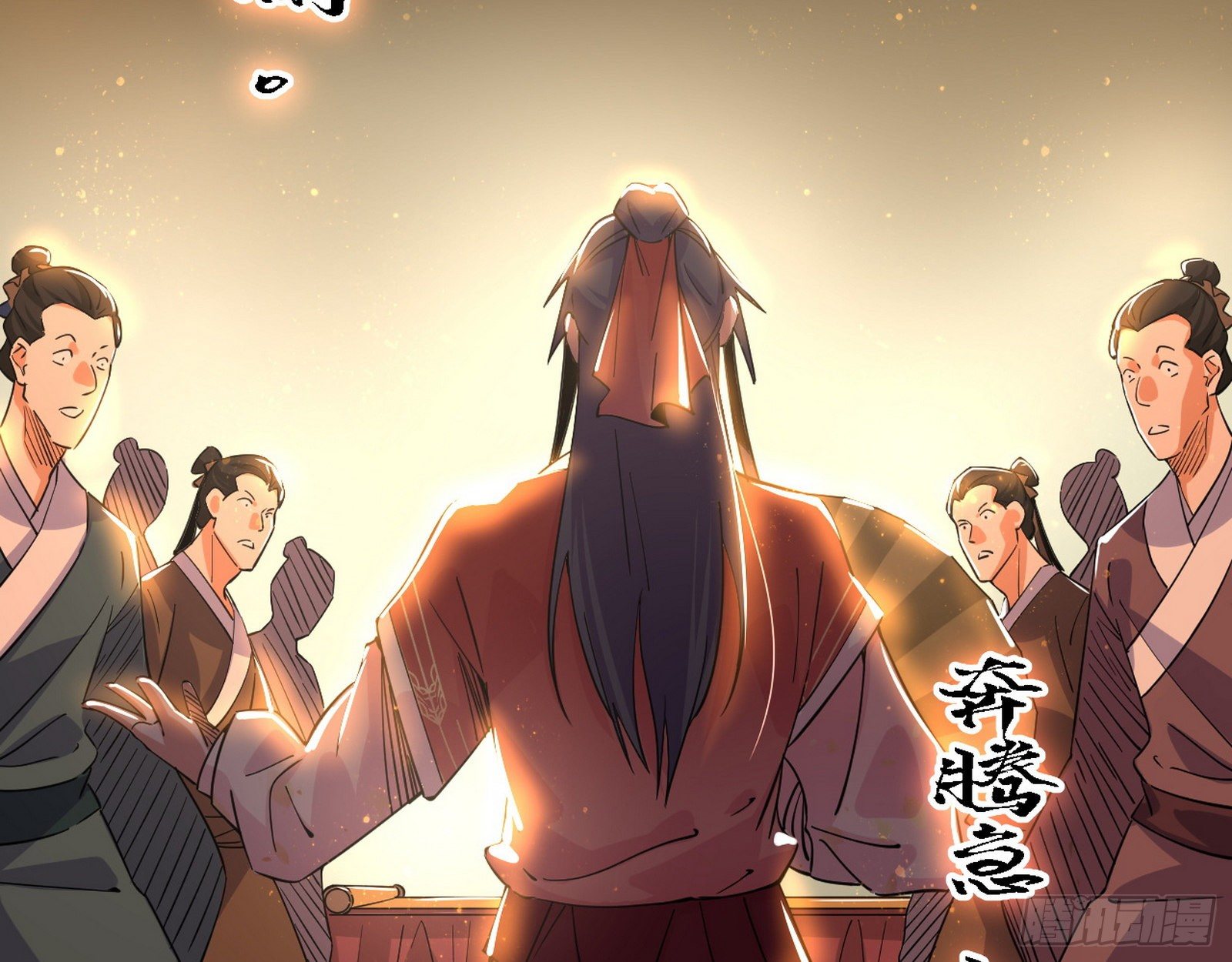 十六字令80
