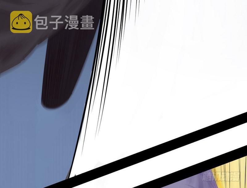 完美刺杀69