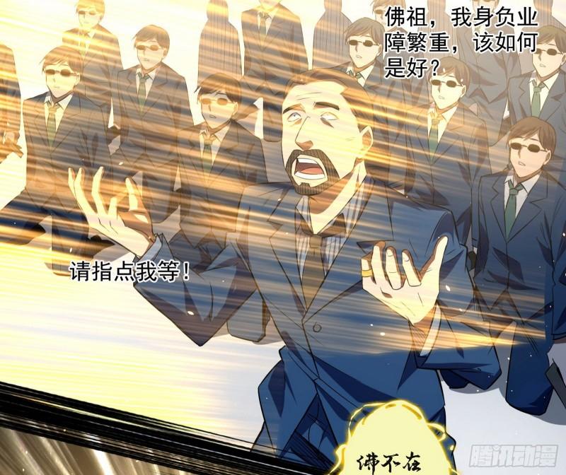 最后一战 盆满钵满71