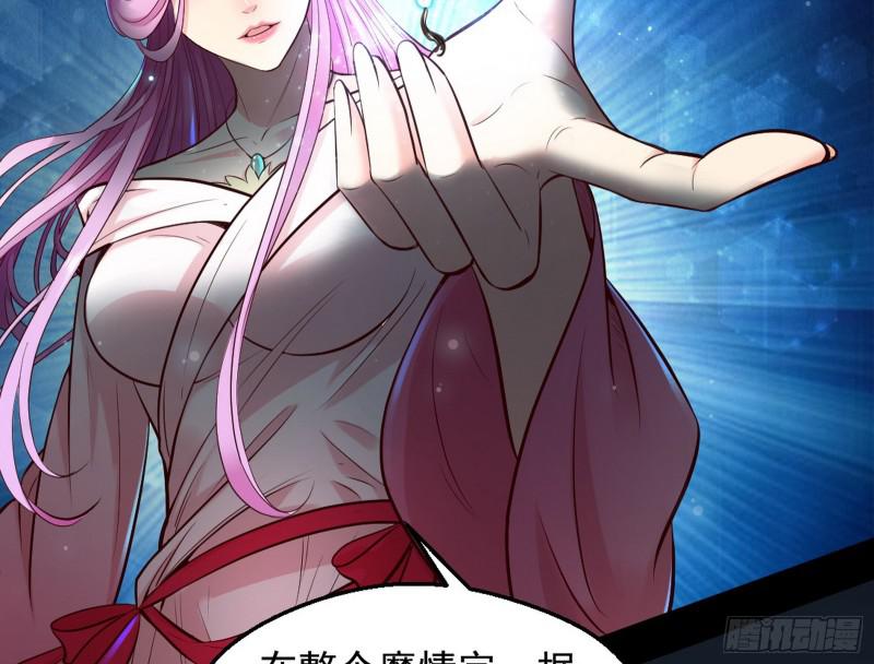 大局已定？133