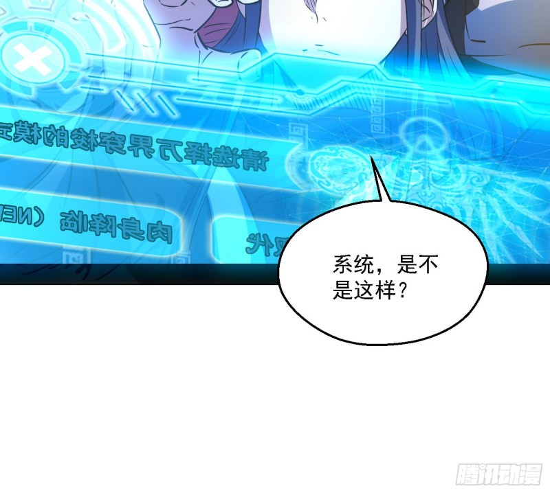 新世界22