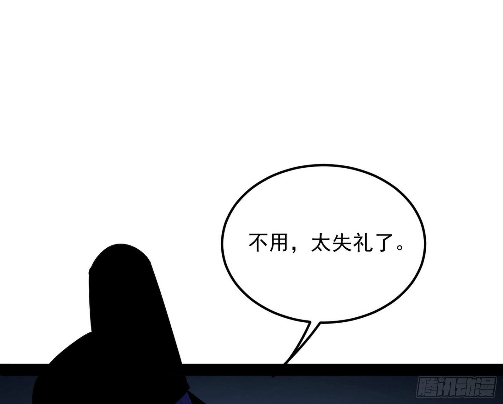 假戏真做？125