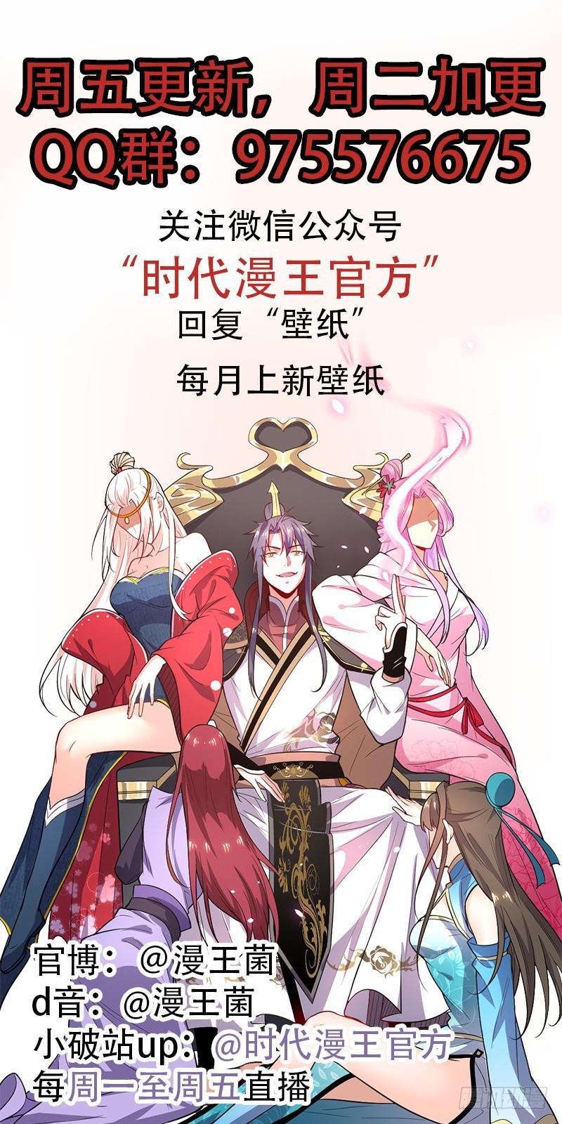 论抖音神曲和整容大法的妙用159