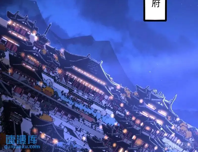 暴露了？79