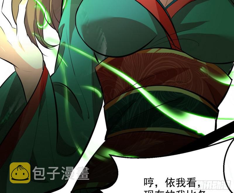 乱战47