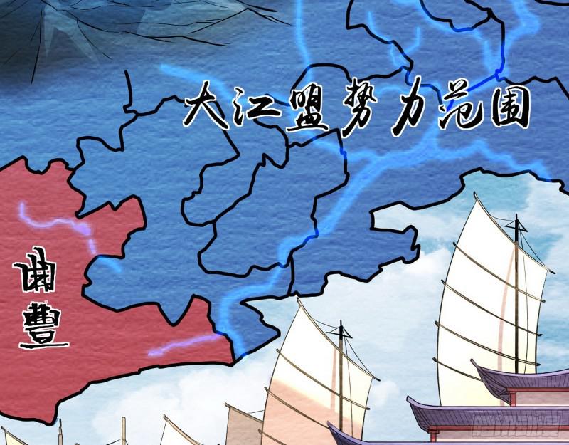 画风相似的人18