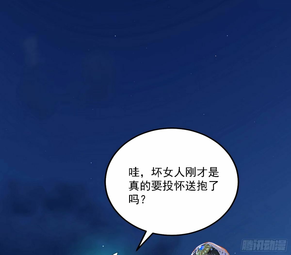 再次双赢2