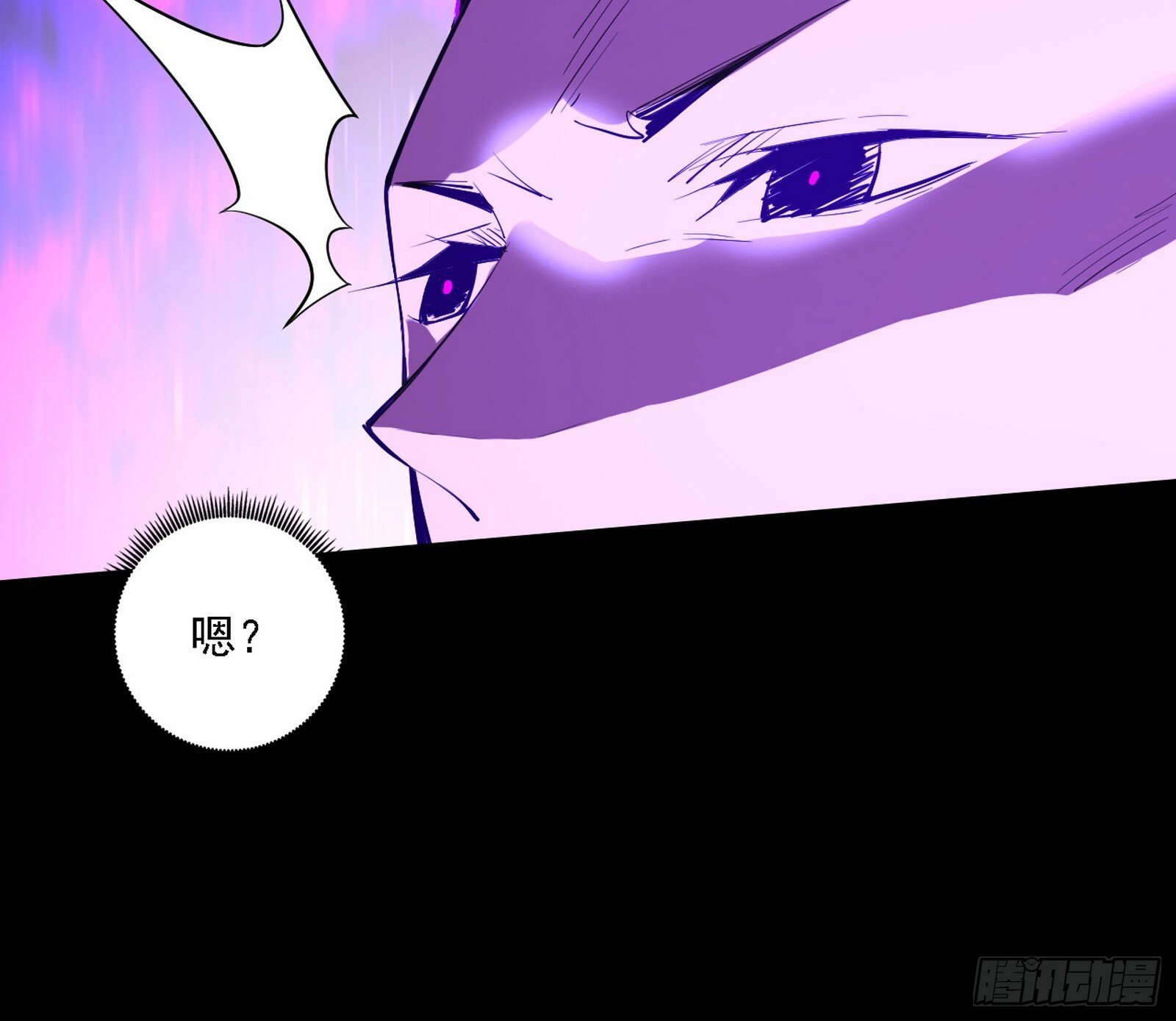 功法兼容，全新形态102