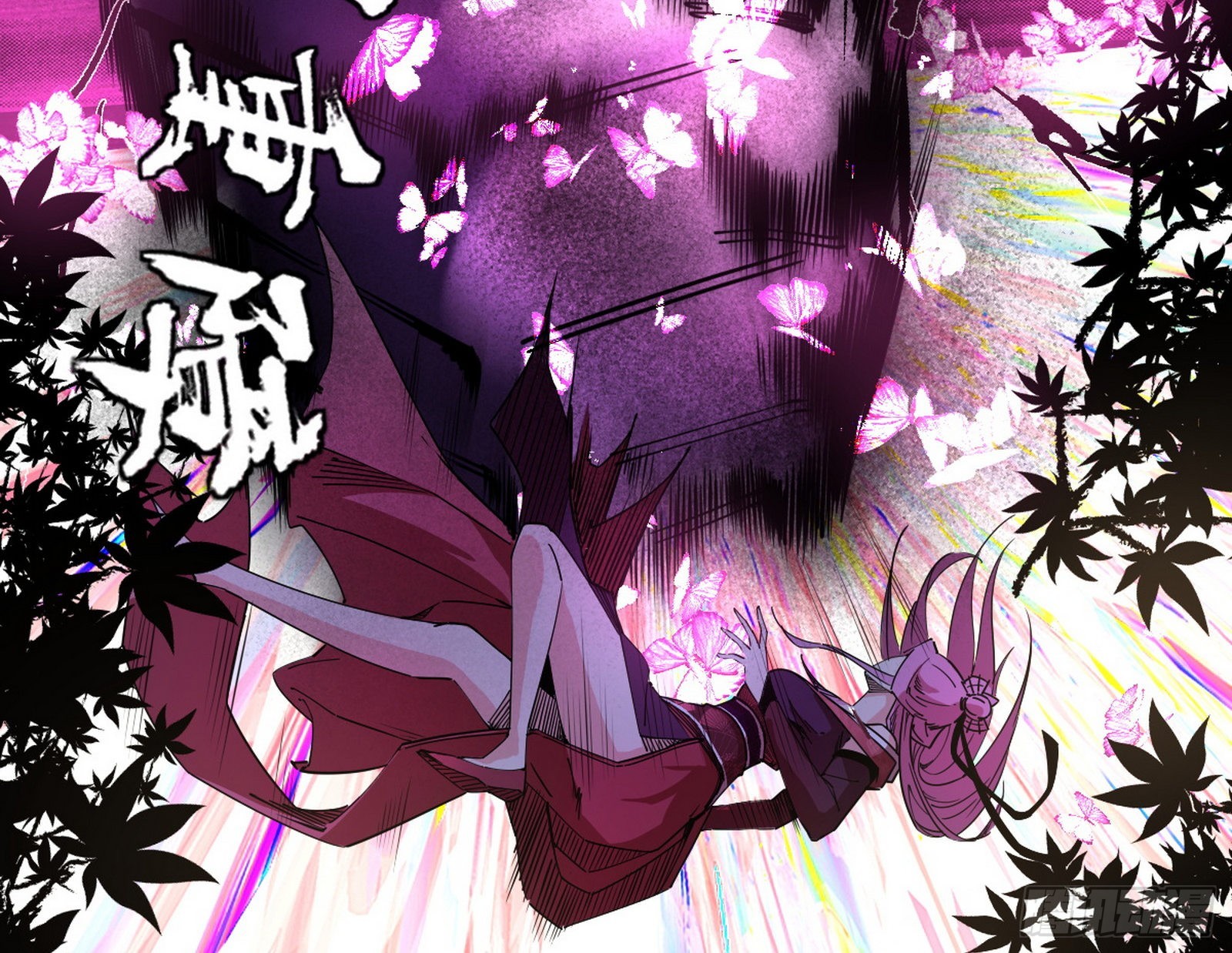 试探葛异49