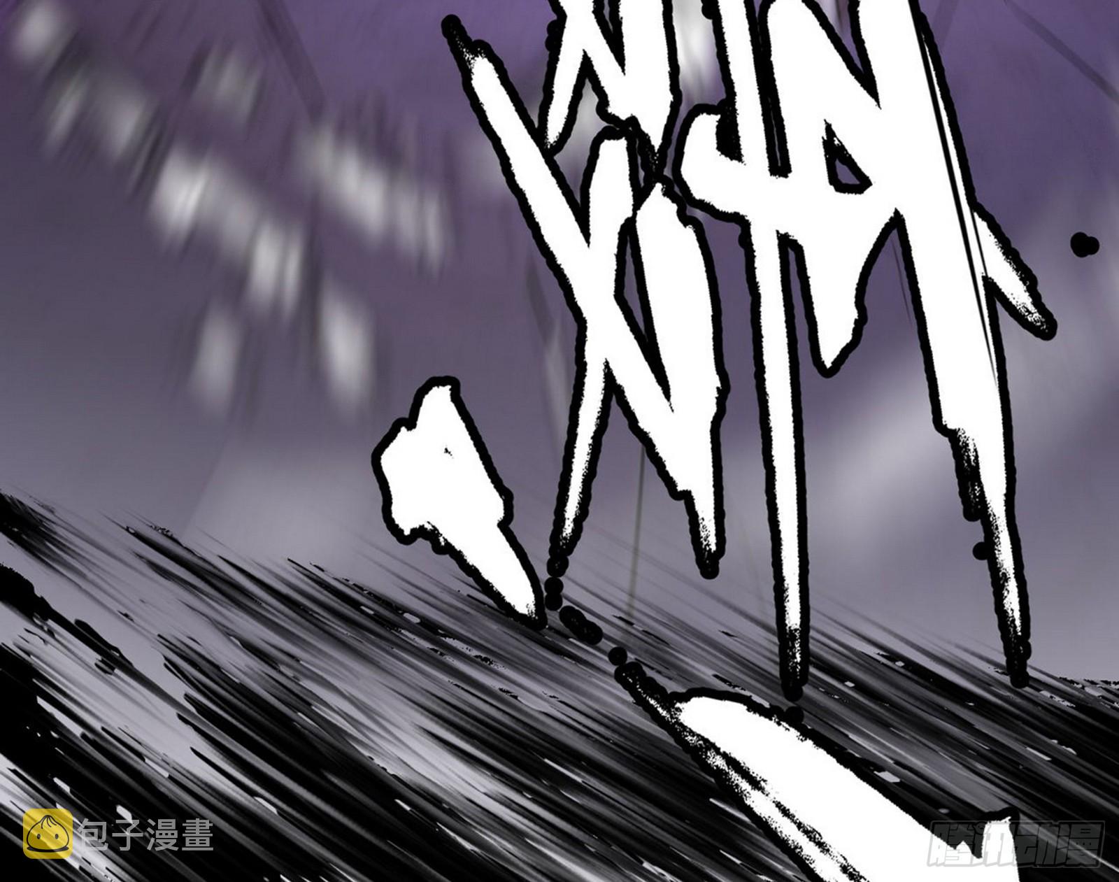 超极限·长生霸拳148