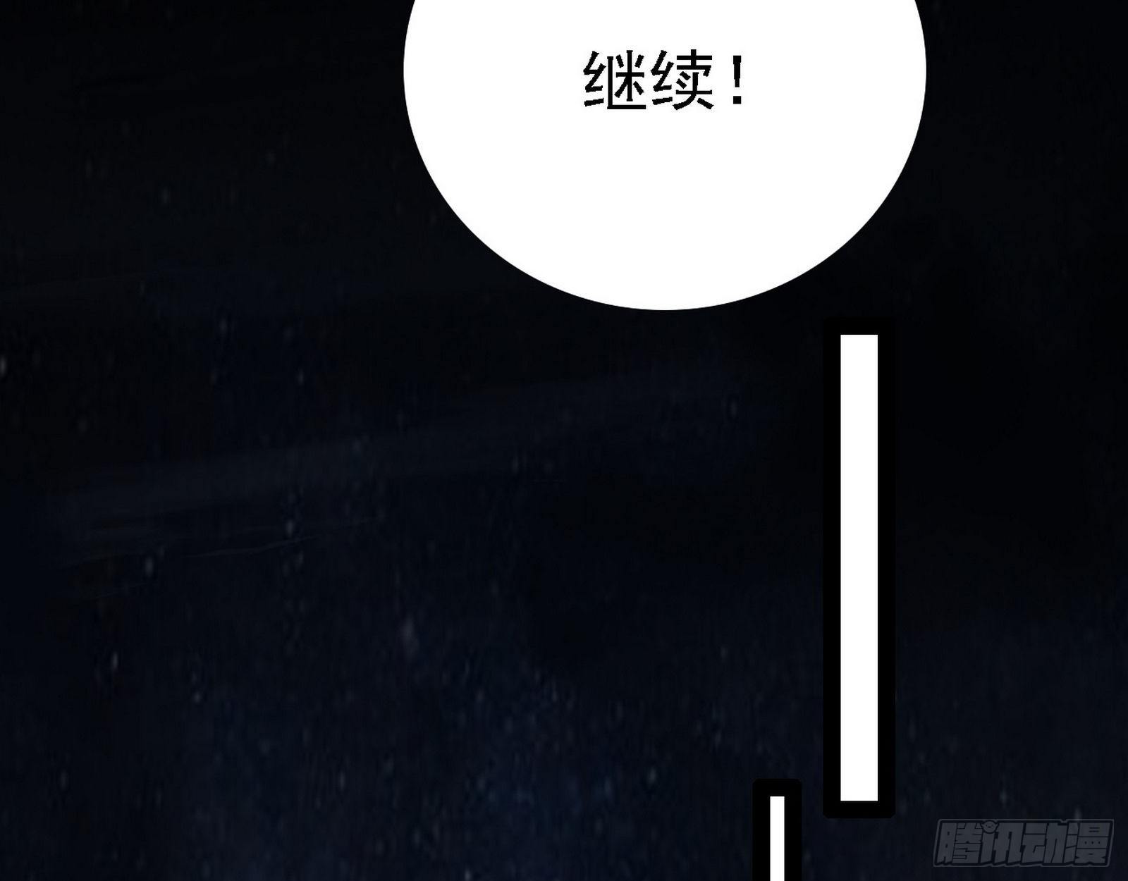 惑乱幻杀VS佛前佛后难129