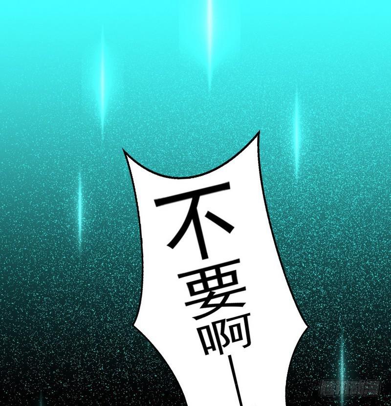 帝国永恒159