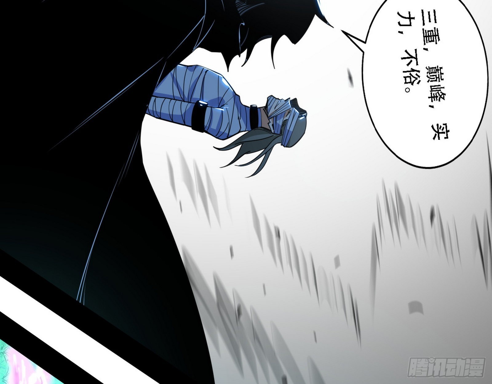 表面夫妇33