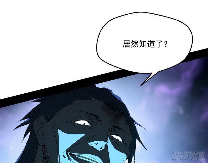 最后一场戏48