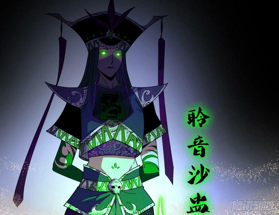 草庐之约5