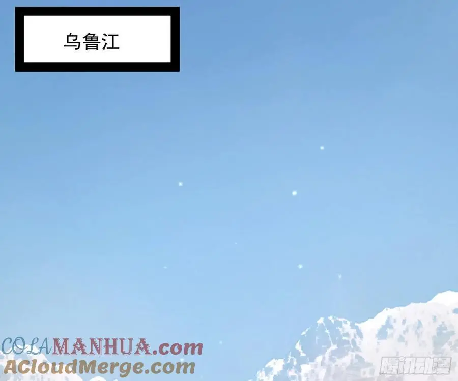 兰因絮果，女萝心经，谢焱的反击52