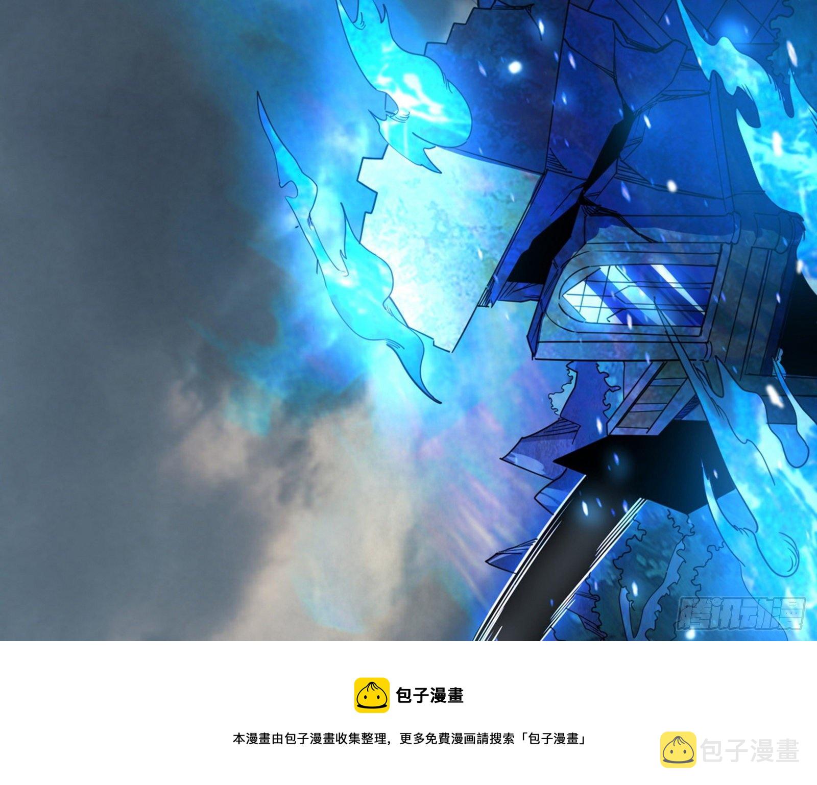打包带走176
