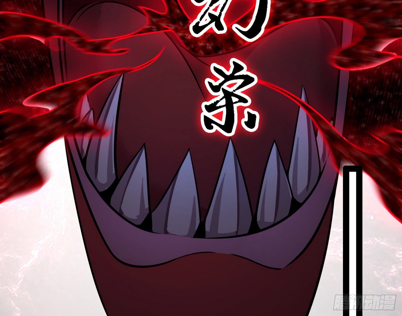 惑乱幻杀VS佛前佛后难118