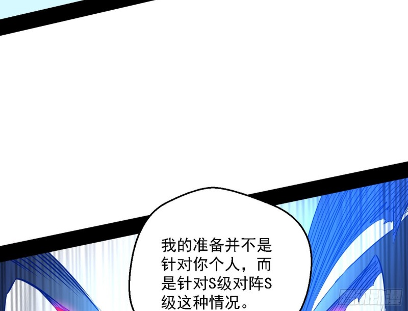 谢焱VS李约瑟26