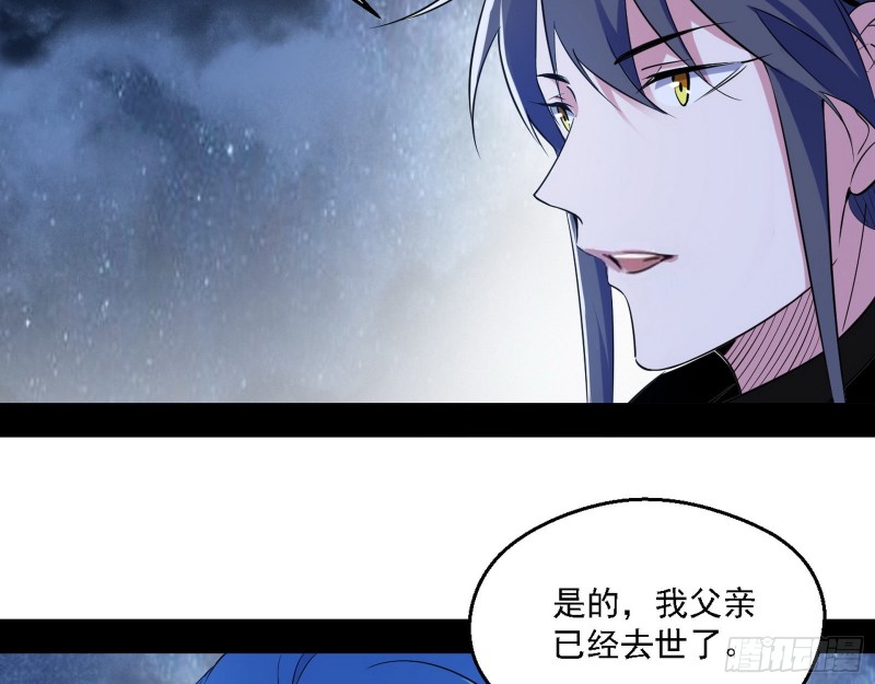 格斗士与格斗家9