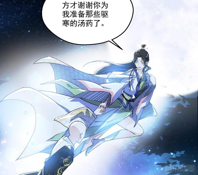 患难见真情122