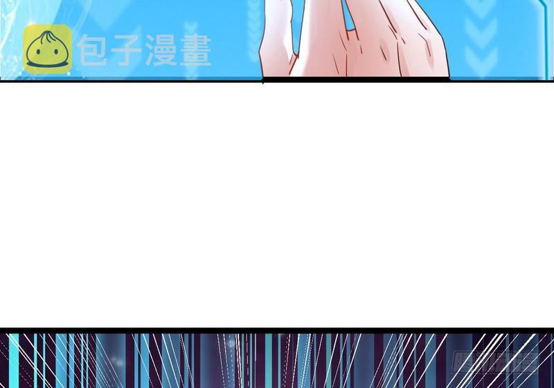 外挂让我当喷子125