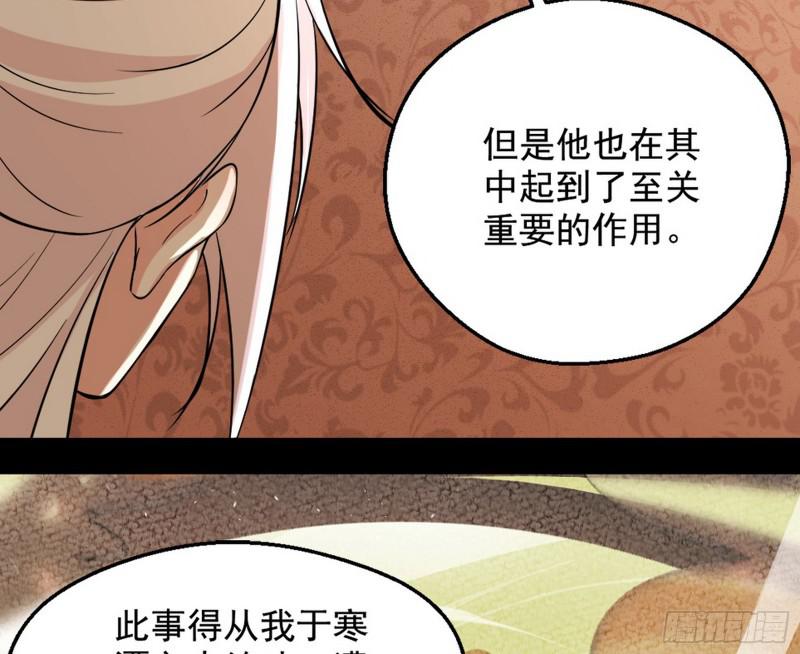 有奸情！91