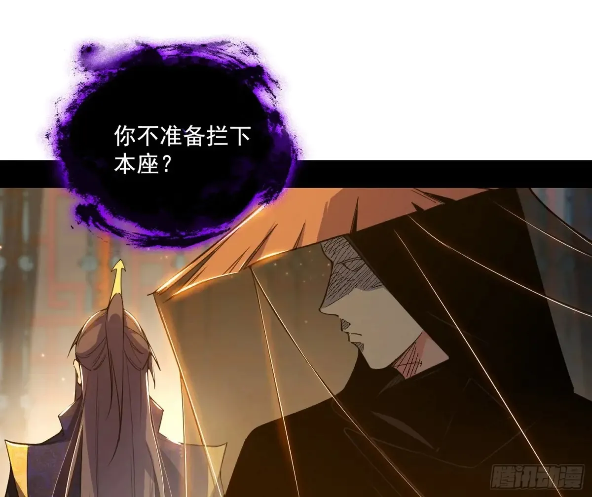 谢焱的爆发43