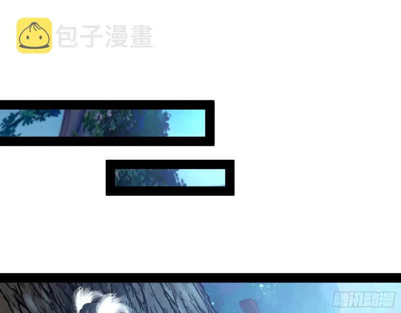 彻底撕脸107