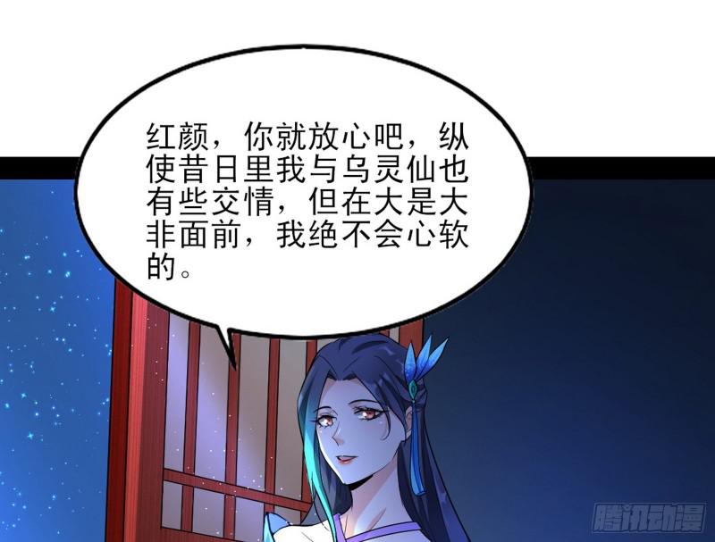 我喜欢你啊！99
