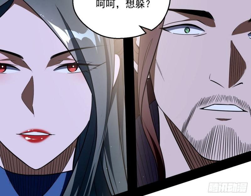 父慈子孝87
