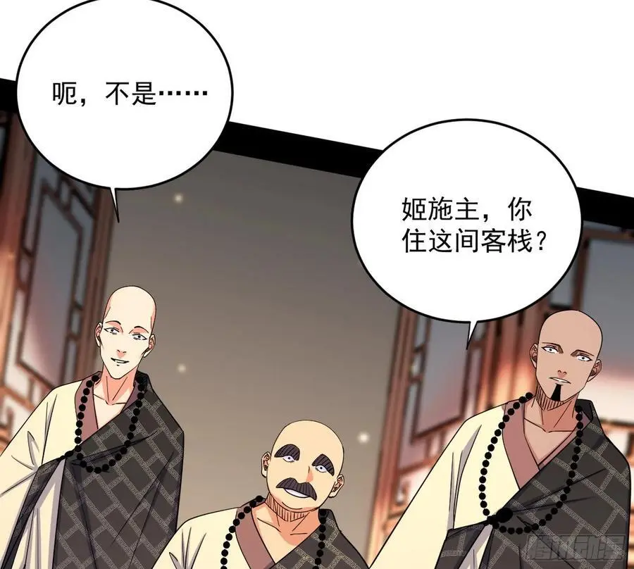 谢染之惑10