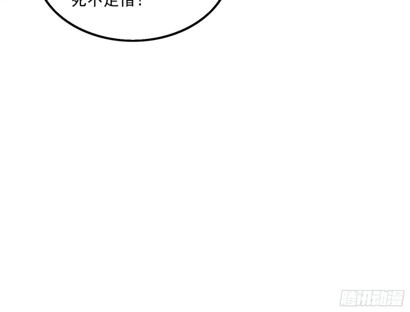 淫贼，看刀！42