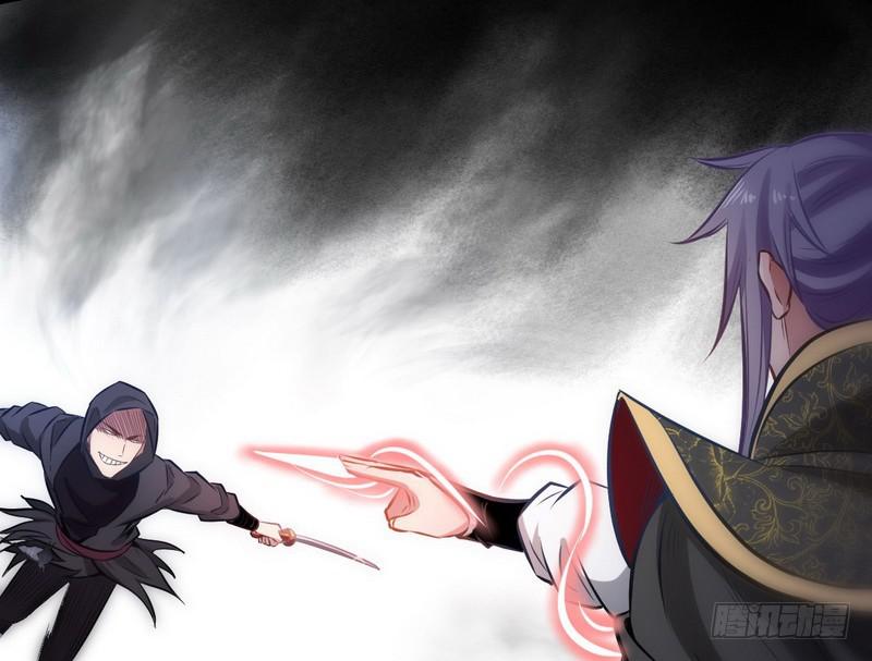 完美刺杀141