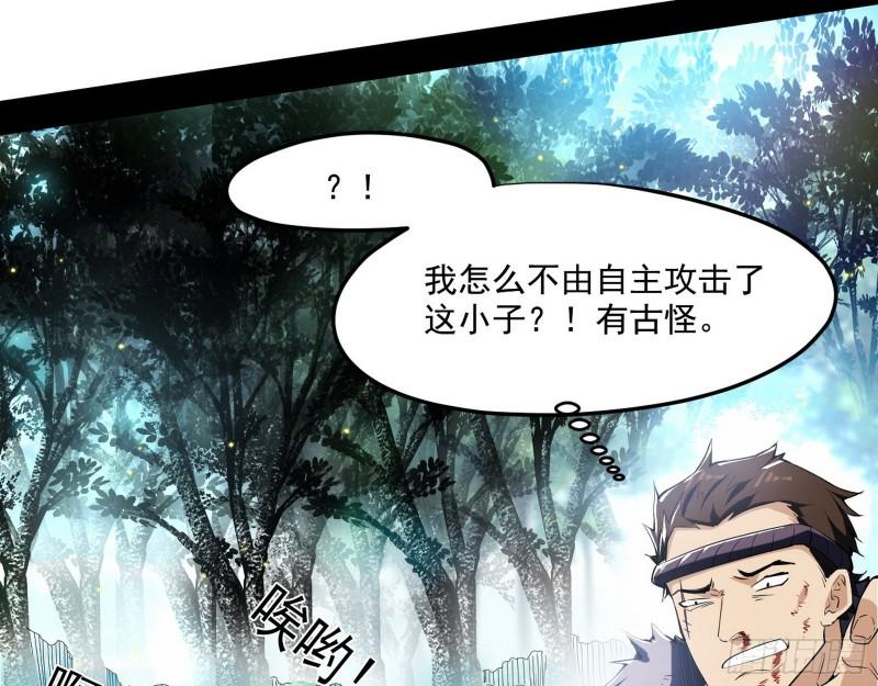 一家美人19