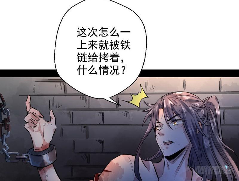 颇有收获7