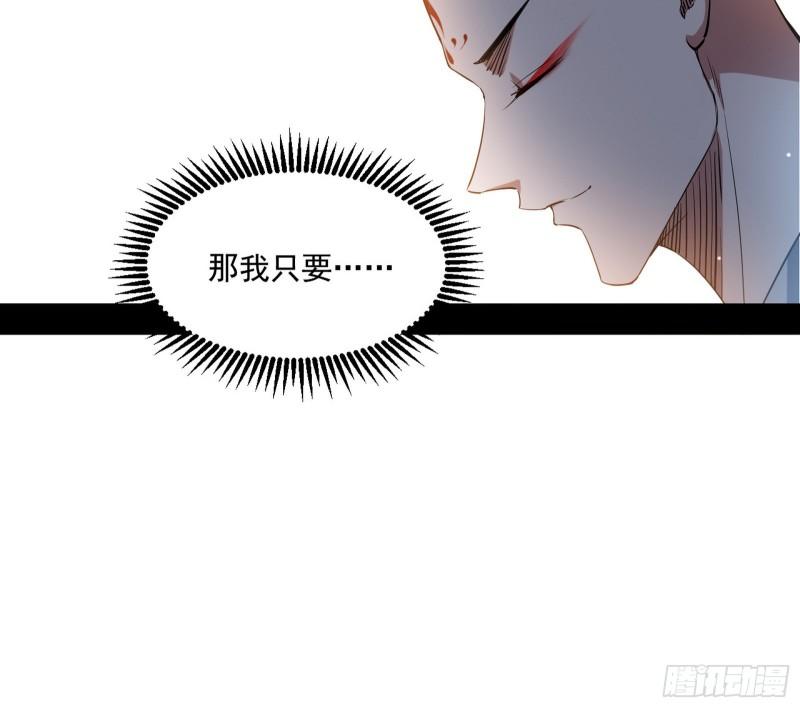 大乘佛法101