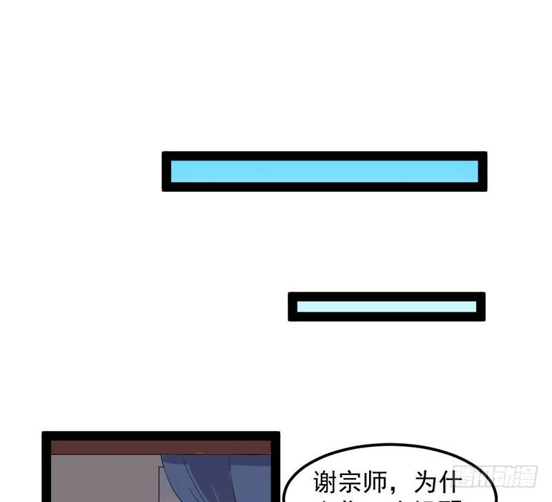帝国永恒179