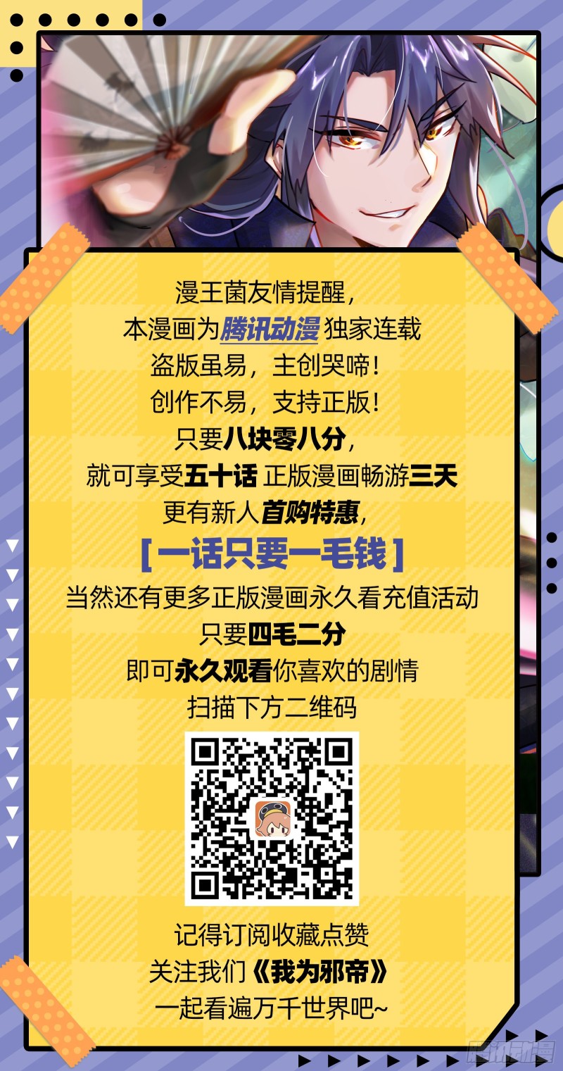 老头凶猛126