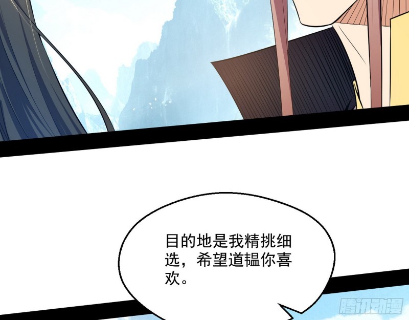强行插入7