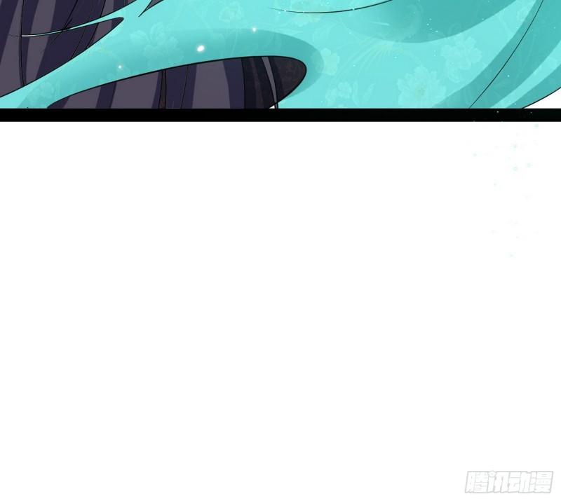 秦妖女情挑鬼娇娘40