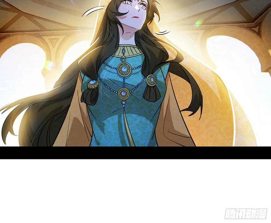 西岚公主西岚薇38